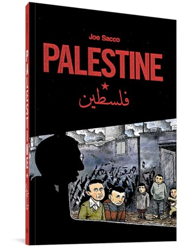 Palestine Collection: Introduction by Edward Said